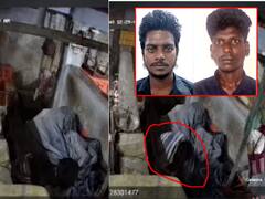 புதுச்சேரி: சரக்கு இருக்கு சைடிஷ் இல்லை... மீன் திருடிய இரு வாலிபர்கள் கைது!