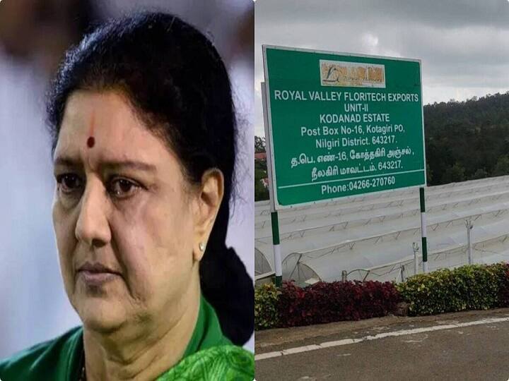 Police to question sasikala in kodanad heist murder case investigation details Kodanad Estate Case: பங்களா சாவி யாரிடம் இருக்கும்? விசாரணைக்கு கோடநாடு வருவீர்களா? சசிகலாவிடம் சரமாரி கேள்விகள்!