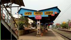 Birbhum: নলহাটিতে মোবাইল ফোন ছিনিয়ে চলন্ত ট্রেন থেকে 'ধাক্কা', গুরুতর আহত কলেজ ছাত্রী।Bangla News