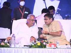 Nitin Gadkari Chhattisgarh Visit: सीएम भूपेश बघेल ने केंद्रीय मंत्री नितिन गडकरी की जमकर की तारीफ, कहा- उन्हें सुनना सौभाग्य की बात