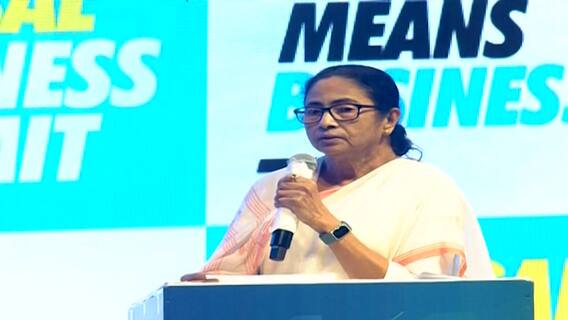 BGBS: বিশ্ব বঙ্গ বাণিজ্য সম্মেলনে লগ্নির আশ্বাস, দ্রুত বাস্তবায়িত করায় তৎপর রাজ্য প্রশাসন ।Bangla News