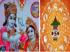 Today Panchang 20 th May 2022: తిథి, నక్షత్రం, వర్జ్యం, దుర్ముహూర్తం, సర్వదేవ కృత శ్రీ లక్ష్మీ స్తోత్రం