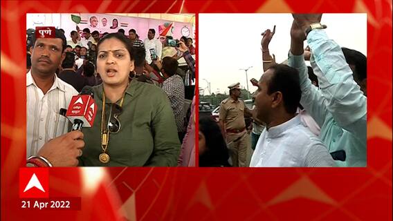 Amol Mitkari: अमोल मिटकरींचं कन्यादानाबाबत वक्तव्य, पुण्यात ब्राम्हण महासंघाकडून निषेध ABP Majha