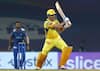 MI vs CSK: મુંબઈ ઈંડિયન્સની સીઝનની સતત 7મી હાર, ધોનીએ છેલ્લી ઓવરમાં રોમાંચક જીત અપાવી