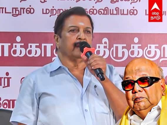 Sivakumar Speech | கலைஞர் காலில் விழுந்து வணங்கணும்! நடிகர் சிவக்குமார் பேச்சு