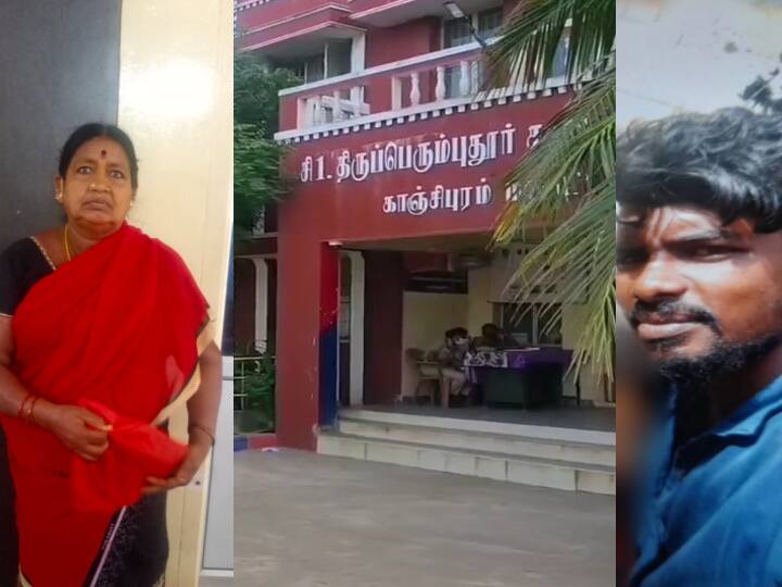 Kanchipuram: Sex worker's body recovered in Sriperumbudur - Woman's husband and female agent arrested ஸ்ரீபெரும்புதூரில் பாலியல் தொழிலாளி சடலமாக மீட்பு - பெண்ணின் கணவன் மற்றும் பெண் ஏஜெண்ட் கைது