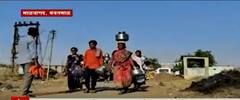 Yavatmal : पाण्यासाठी गावकऱ्यांची भटकंती सातघरी, पेढी, पोखरी गावात पाणी नाही: ABP Majha