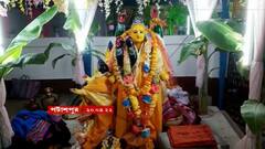 Patashpur: পুজোর অনুষ্ঠানে গেলেই জরিমানা, 'ফতোয়া'-বিতর্ক পটাশপুরে।Bangla News