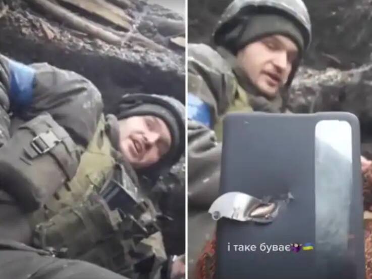 phone kept in pocket saved life of a ukrainian soldier video viral on social media Russia Ukraine War : खिशातल्या फोननं वाचला युक्रेनी सैनिकाचा जीव, पण कसा, पाहा अंगावर शहारे आणणारा व्हिडीओ