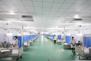 GST On Hospital Room: હોસ્પિટલના રૂમના ભાડા પર GSTને કારણે સારવાર મોંઘી બની