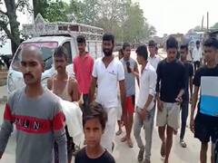Patna News: खेलते-खेलते 20 फीट गहरे बोरवेल में गिरा बच्चा, दम घुटने से हुई मौत, परिजनों ने काटा बवाल