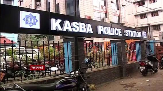 Kasba Kidnap: অপহরণের ২৪ ঘণ্টায় মধ্যেই উদ্ধার ব্যবসায়ী, কসবা-কাণ্ডে গ্রেফতার ৫।Bangla News