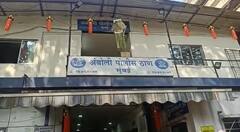 FIR रद्द करण्यासाठी पोलीस निरीक्षकाने दोन लाख रुपये घेतले, व्यावसायिकाची पोलीस आयुक्तांकडे तक्रार