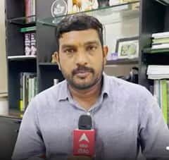 Hyderabad Tree City : ఏడేళ్ల కష్టం ఫలించింది.. ట్రీసిటీగా హైదరాబాద్ రిపీట్..| ABP Desam