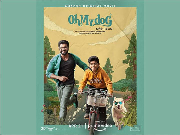 'Oh My Dog' Producer Suriya Sivakumar Praises Arun Vijay's Son's Performance In Film 'Oh My Dog' Producer Suriya Sivakumar Praises Arun Vijay's Son's Performance In Film