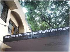 Pilibhit Viral Video: रजिस्ट्री ऑफिस के बाहर महिला से खींचतान करते शख्स का वीडियो वायरल, जानिए- क्या है पूरा मामला