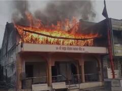 Nandurbar Temple Fire : दोनशे वर्षांपूर्वीच्या पुरातन मंदिराला भीषण आग, दुसरा मजला जळून खाक