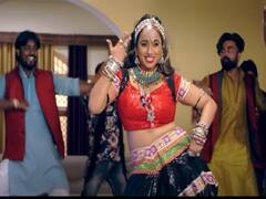 Watch: रानी चटर्जी के लेटेस्ट भोजपुरी सॉन्ग 'बनारसी मुरब्बा' ने उड़ाया इंटरनेट पर गर्दा, शक्ति कपूर के सामने थिरकती दिखीं एक्ट्रेस