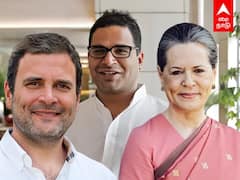 Prashant Kishore congress|காங்கிரஸில் இணையும் பிரஷாந்த் கிஷோர்.கை கொடுக்குமா காங்கிரஸின் அஸ்திரம்?