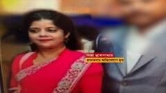 Chit Fund: বছরে ১ লক্ষ টাকা হয়ে যাবে ৩ লক্ষ! নিউ মার্কেটকেও প্রতারণার জাল।Bangla News