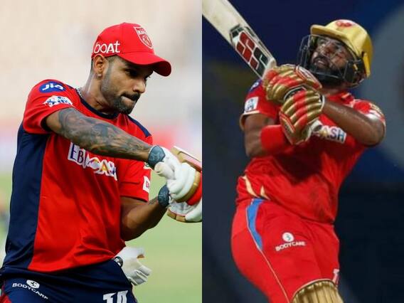 IPL 2022: धवन और भानुका मिलकर कर रहे विस्फोटक बैटिंग का अभ्यास, शॉट देखकर आप भी करेंगे तारीफ IPL 2022: धवन और भानुका मिलकर कर रहे विस्फोटक बैटिंग का अभ्यास, शॉट देखकर आप भी करेंगे तारीफ