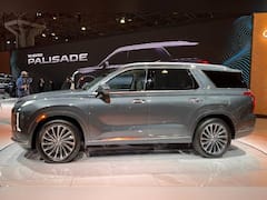 Hyundai Palisade: హ్యుండాయ్ అతి పెద్ద ఎస్‌యూవీ వచ్చేస్తుంది - లగ్జరీ ఫీచర్లు, స్టైలిష్ లుక్ - ఎలా ఉందో చూసేయండి!