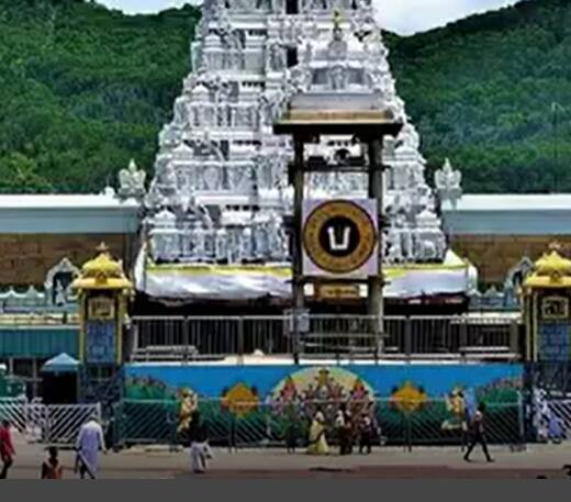 Tirumala SVBC : ఎస్వీబిసి ఛానెల్ ప్రసారం చేసే ఎల్ఈడీ స్క్రీన్ లలో సినిమా పాటలు | ABP Desam