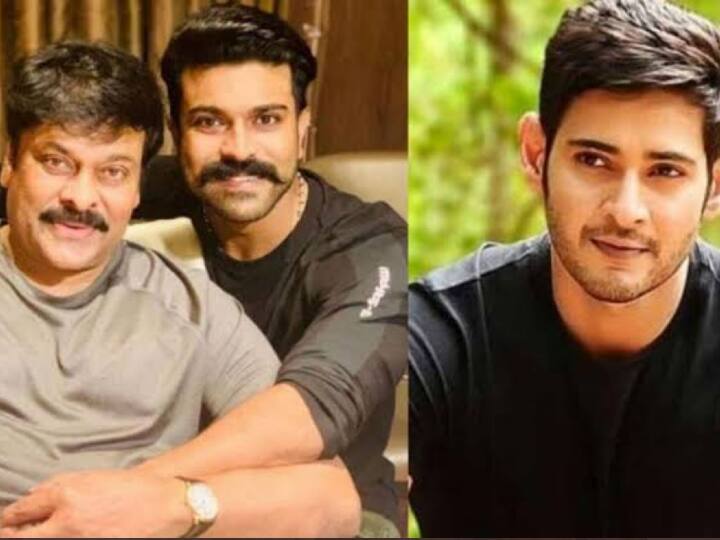 Acharya: Father-Son Chiranjeevi & Ram Charan Thank Mahesh Babu Superstar Chiranjeevi & Son Ram Charan Thank Mahesh Babu For Lending His Voice In Acharya