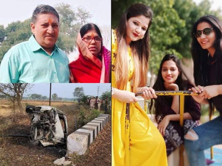 In Rajnandgaon Five people of the same family died CM expressed grief by tweeting ANN Rajnandgaon News: कार में जलकर एक ही परिवार के पांच लोगों की दर्दनाक, सीएम ने जताया दुख