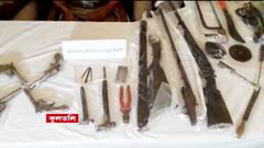 South 24 Pargana News: পুলিশি অভিযানে পর্দাফাঁস অস্ত্র কারখানার, উদ্ধার বিপুল অস্ত্র