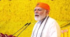 PM મોદીએ ગુરુ તેગ બહાદુરના 400મા પ્રકાશ પર્વમાં હાજરી આપી, સિક્કા અને ટપાલ ટિકિટ બહાર પાડી, જુઓ Photos