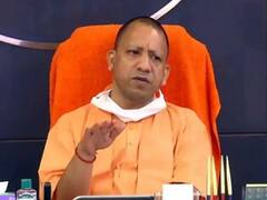 UP News: इस रोडमैप के साथ अगले पांच साल काम करेगी योगी सरकार, तकनीकी उपयोग के साथ रोजगार पर फोकस