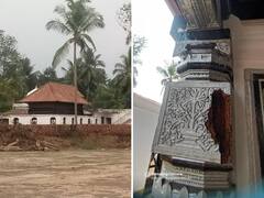 मेंगलुरु के पास मस्जिद के नीचे दबा मिला हिंदू मंदिर जैसा ढांचा, जांच शुरू