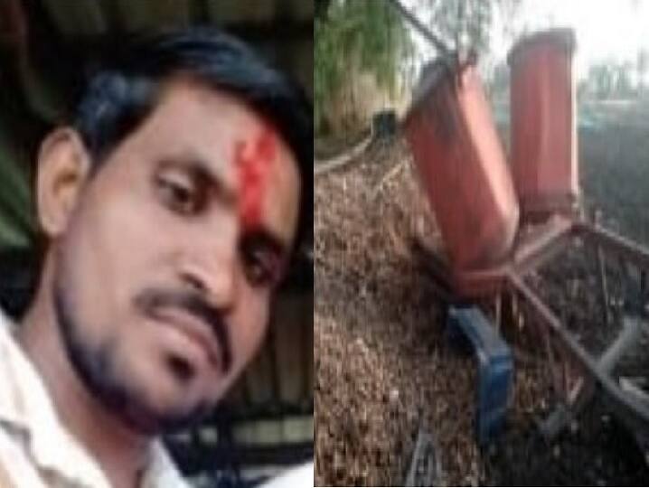 Cooker explodes while cooking turmeric, farmer dies on the spot; wife, son and a labour injured in Nanded Nanded News : हळद शिजवताना कुकरचा स्फोट, शेतकऱ्याचा जागीच मृत्यू; पत्नी, मुलगा जखमी