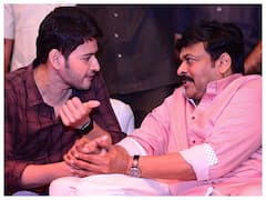 Chiranjeevi Thanks Mahesh Babu: మహేష్ బాబుకు చిరంజీవి ట్వీట్, ఫ్యాన్స్ ఫుల్ ఫిదా