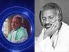 Ilayaraaja : 