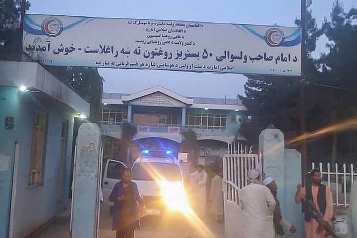 Blast in mosque during Friday prayers in Afghanistan 33 killed 43 injured Afghan Mosque Blast: अफगानिस्तान में जुमे की नमाज के दौरान मस्जिद में ब्लास्ट, 33 की मौत, 43 घायल