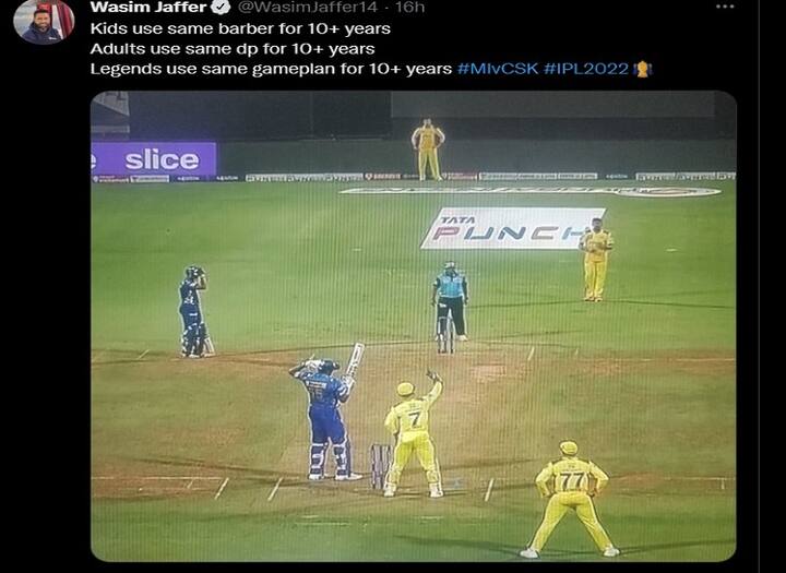 விளையாட்டுப் போட்டியின் கேம் பிளான் குறித்து பேசும் மீம்.
