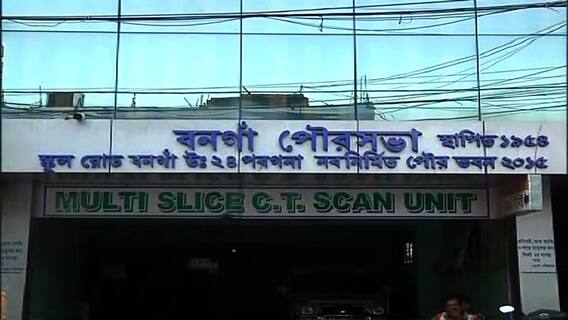 Bangaon: বনগাঁর গোপালনগরে পারিবারিক অশান্তির জেরে বোনকে বেধড়ক মারধরের অভিযোগ দাদার বিরুদ্ধে। Bangla News