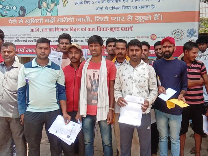 Buxar News: Youths Trapped on the name of sending abroad for jobs took lakhs of rupees and drop them to jungle of Dubai ann बक्सर की 'ठग कंपनी': विदेश भेजने के नाम पर युवकों को फंसाया, लाखों रुपये लिए और दुबई ले जाकर जंगल में छोड़ा