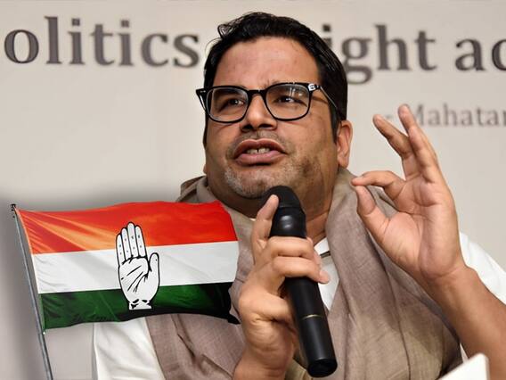 Prashant Kishore|காங்கிரஸ் 2.0! பிரசாந்த் கிஷோர் சொல்லியிருப்பது இதுதான்..!