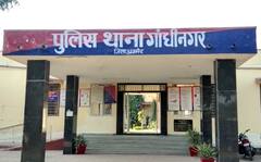 Ajmer Gangrape Case: मां को नशीली चॉकलेट खिलाकर दलित युवती को उठा ले गए चार युवक, दिल्ली और जयपुर में किया गैंगरेप