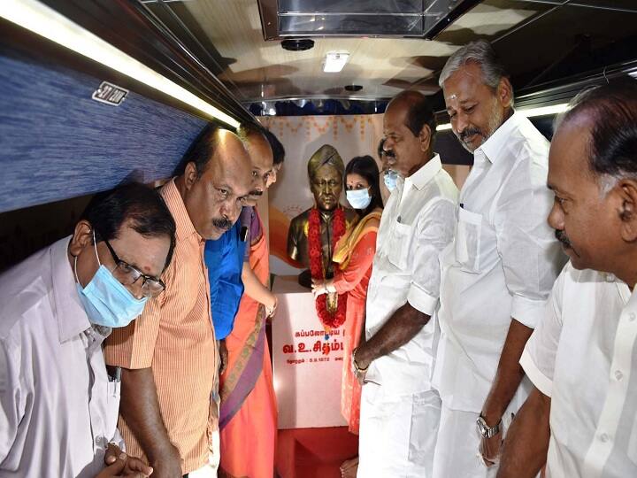 v.o chidambaranar life history photos exhibition அரசு பேருந்தில் வ.உ.சிதம்பரனாரின் வாழ்க்கை வரலாறு குறித்த நகரும் புகைப்படக் கண்காட்சி!