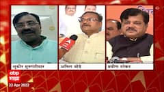 Rana VS Sena :आम्ही सर्व राणा दाम्पत्याच्या पाठीशी, नवनीत रवी राणांचं भाजप नेत्यांकडून स्वागत