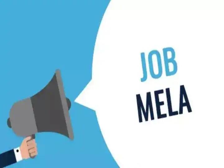 Visakhapatnam Andhra University Mega job mela 206 companies participated 25k jobs Visakha Job Mela : నిరుద్యోగులకు గుడ్ న్యూస్ - విశాఖ ఏయూలో రెండ్రోజుల పాటు జాబ్ మేళా