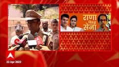 Mumbai : Navneet Rana - Ravi Rana यांना नोटीस, राणा दाम्पत्य काय भूमिका घेणार? ABP Majha