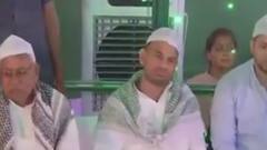 Bihar में Amit Shah के दौरे से ठीक पहले सूबे में दबाव पॉलिटिक्स शुरू