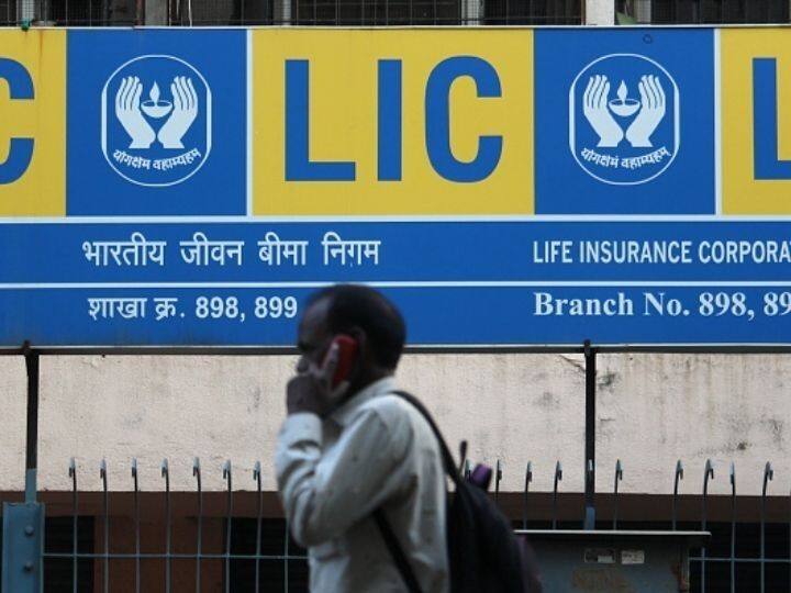 LIC IPO Issue Size May Be Cut To Rs 21,000 Crore Launch Date Revision On Cards LIC IPO: Issue Size May Be Cut To Rs 21,000 Crore, Launch Date Revision On The Cards