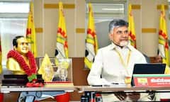 TDP Mahanadu: మహానాడు నిర్వహణపై చారిత్రక నిర్ణయం తీసుకున్న తెలుగుదేశం | ABP Desam