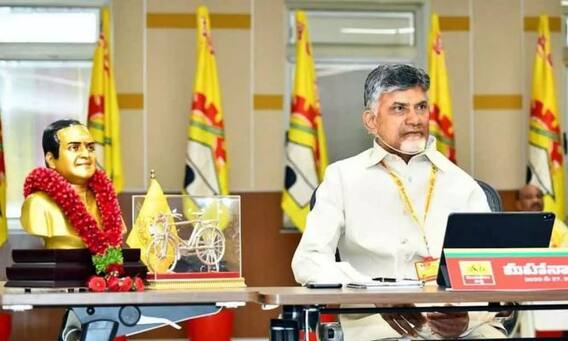 TDP Mahanadu: మహానాడు నిర్వహణపై చారిత్రక నిర్ణయం తీసుకున్న తెలుగుదేశం | ABP Desam